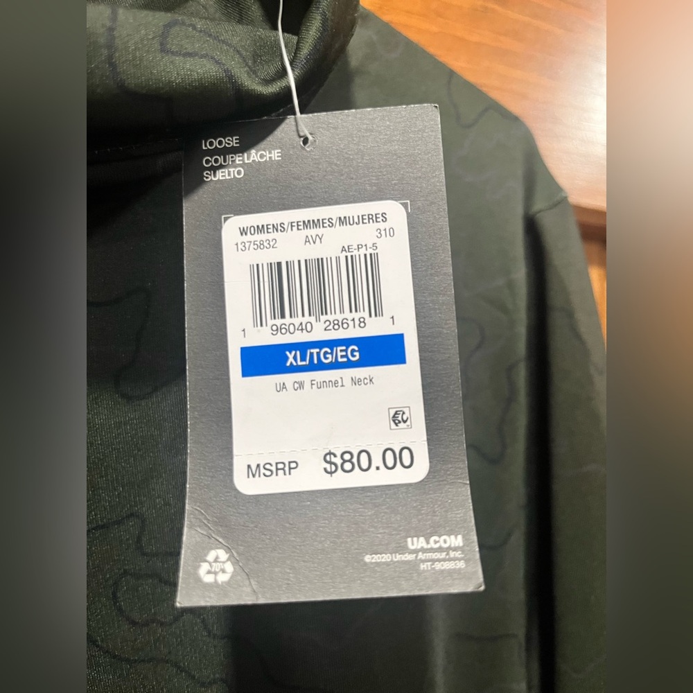 Under Armour Dark Green Camo Funnel Neck Top - Picture 2 of 5